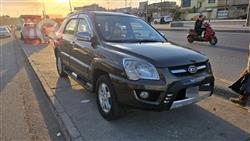 کیا سپۆرتاج